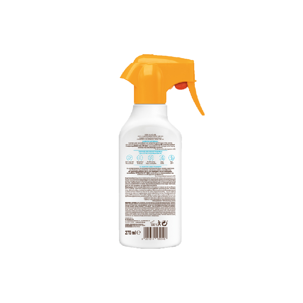 CARROTEN - KIDS PROTECT PLUS Suncare Face & Body Milk Spray SPF50 - 270ml